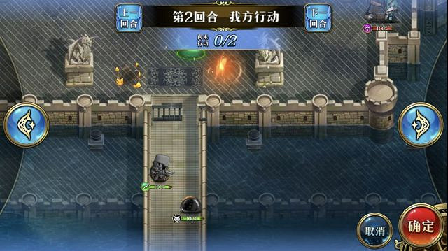 《夢幻模擬戰》龍與煉金師怎麽打 萌芽與凋零之極地圖事件龍與煉金師