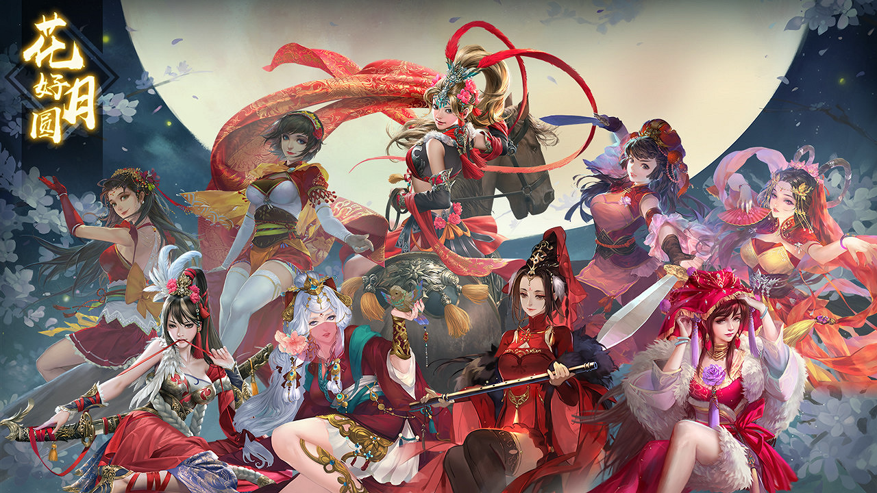 遊卡《三國殺》上線Steam 2021年11月正式發售 遊卡《三國殺》上線Steam 2021年11月正式發售