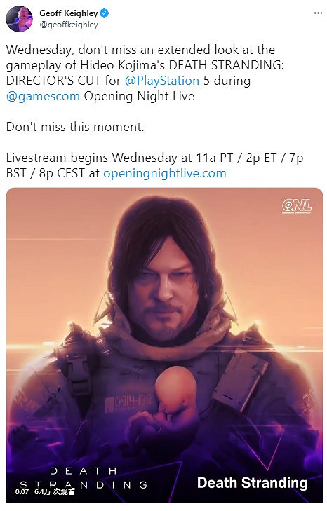 《死亡擱淺：導剪版》將在科隆展上展示新玩法