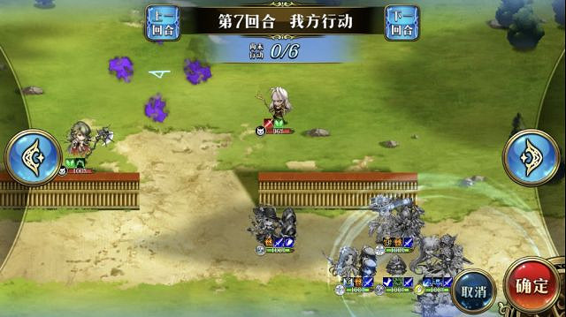 《夢幻模擬戰》初號機護送者怎麽打 初號機護送者通關攻略 《夢幻模擬戰》初號機護送者怎麽打 初號機護送者通關攻略