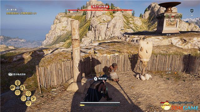 《刺客教條:奧德賽》第一把袖劍的傳承DLC圖文攻略 全支線任務攻略 《刺客教條:奧德賽》第一把袖劍的傳承DLC圖文攻略 全支線任務攻略