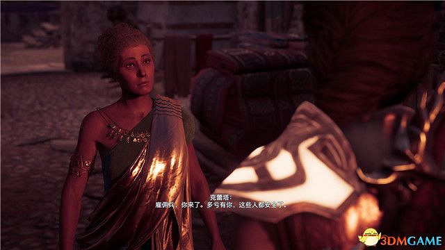 《刺客教條:奧德賽》第一把袖劍的傳承DLC圖文攻略 全支線任務攻略 《刺客教條:奧德賽》第一把袖劍的傳承DLC圖文攻略 全支線任務攻略