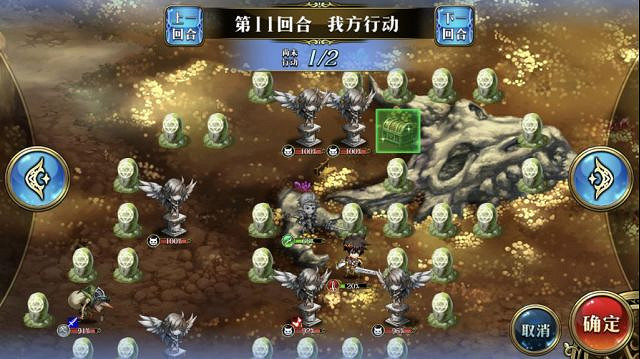 《夢幻模擬戰》雕像之謎怎麽過 萌芽與凋零之極地圖事件雕像之謎攻略 《夢幻模擬戰》雕像之謎怎麽過 萌芽與凋零之極地圖事件雕像之謎攻略