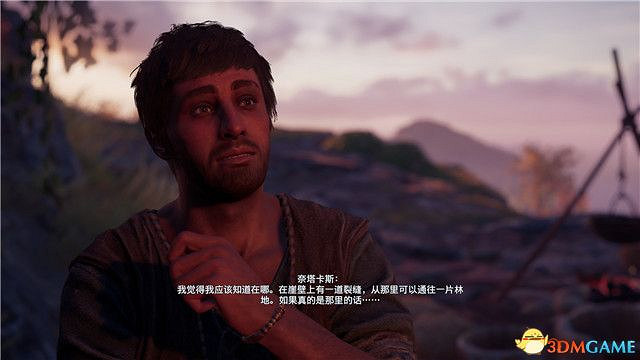 《刺客教條:奧德賽》第一把袖劍的傳承DLC圖文攻略 全支線任務攻略 《刺客教條:奧德賽》第一把袖劍的傳承DLC圖文攻略 全支線任務攻略