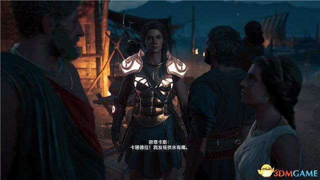 《刺客教條:奧德賽》第一把袖劍的傳承DLC圖文攻略 全支線任務攻略 《刺客教條:奧德賽》第一把袖劍的傳承DLC圖文攻略 全支線任務攻略