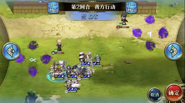 《夢幻模擬戰》初號機護送者怎麽打 初號機護送者通關攻略 《夢幻模擬戰》初號機護送者怎麽打 初號機護送者通關攻略