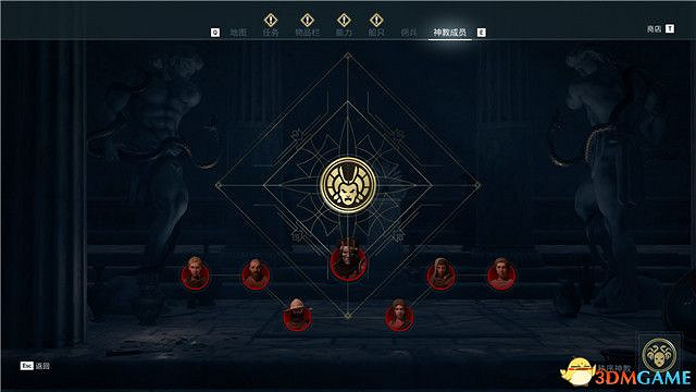 《刺客教條:奧德賽》第一把袖劍的傳承DLC圖文攻略 全支線任務攻略 《刺客教條:奧德賽》第一把袖劍的傳承DLC圖文攻略 全支線任務攻略