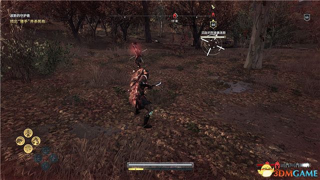 《刺客教條:奧德賽》第一把袖劍的傳承DLC圖文攻略 全支線任務攻略 《刺客教條:奧德賽》第一把袖劍的傳承DLC圖文攻略 全支線任務攻略