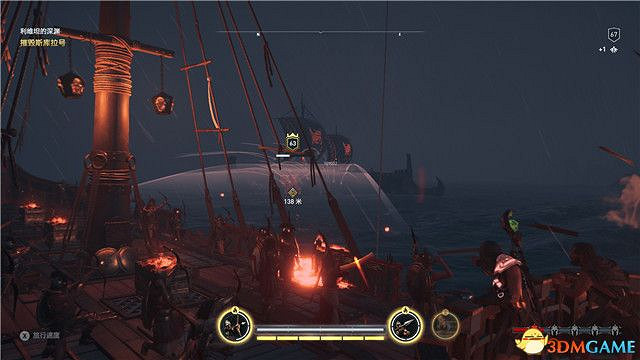 《刺客教條:奧德賽》第一把袖劍的傳承DLC圖文攻略 全支線任務攻略 《刺客教條:奧德賽》第一把袖劍的傳承DLC圖文攻略 全支線任務攻略