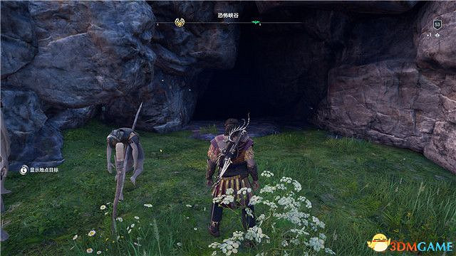 《刺客教條:奧德賽》第一把袖劍的傳承DLC圖文攻略 全支線任務攻略 《刺客教條:奧德賽》第一把袖劍的傳承DLC圖文攻略 全支線任務攻略