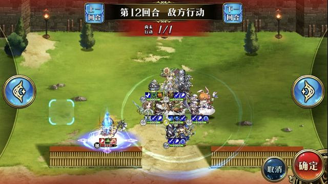 《夢幻模擬戰》初號機護送者怎麽打 初號機護送者通關攻略 《夢幻模擬戰》初號機護送者怎麽打 初號機護送者通關攻略