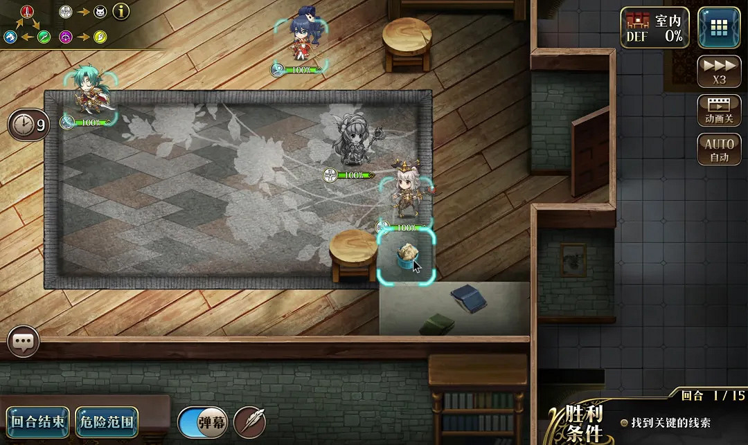 《夢幻模擬戰》巴斯克維爾的幽魂隱藏關卡怎麽觸發 巴斯克維爾的幽魂隱藏關卡彙總