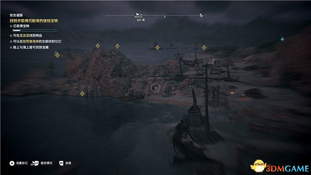 《刺客教條:奧德賽》第一把袖劍的傳承DLC圖文攻略 全支線任務攻略 《刺客教條:奧德賽》第一把袖劍的傳承DLC圖文攻略 全支線任務攻略