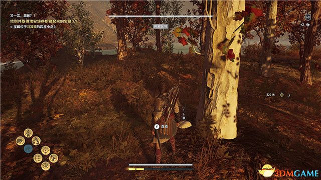 《刺客教條:奧德賽》第一把袖劍的傳承DLC圖文攻略 全支線任務攻略 《刺客教條:奧德賽》第一把袖劍的傳承DLC圖文攻略 全支線任務攻略