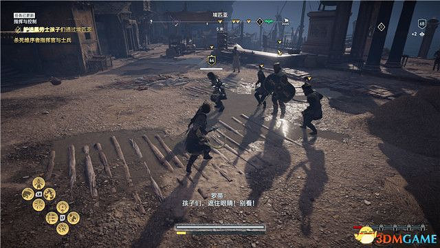 《刺客教條:奧德賽》第一把袖劍的傳承DLC圖文攻略 全支線任務攻略 《刺客教條:奧德賽》第一把袖劍的傳承DLC圖文攻略 全支線任務攻略