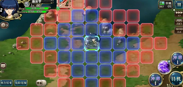 《夢幻模擬戰》絕境的求救信怎麽打 絕境的求救信攻略