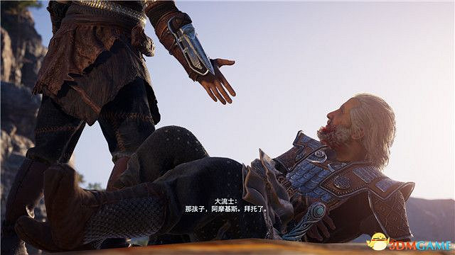 《刺客教條:奧德賽》第一把袖劍的傳承DLC圖文攻略 全支線任務攻略 《刺客教條:奧德賽》第一把袖劍的傳承DLC圖文攻略 全支線任務攻略