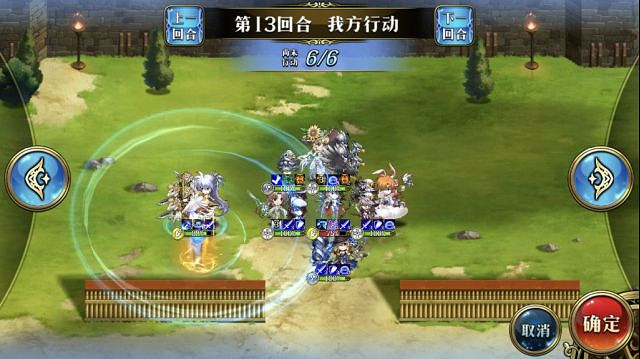 《夢幻模擬戰》初號機護送者怎麽打 初號機護送者通關攻略 《夢幻模擬戰》初號機護送者怎麽打 初號機護送者通關攻略