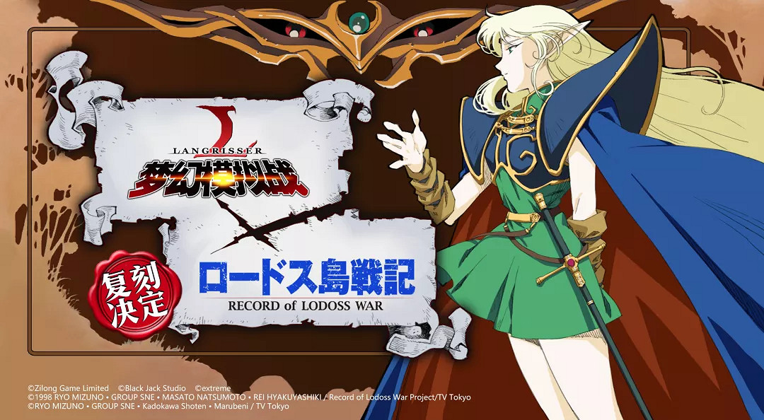 《夢幻模擬戰》3.0新兵種有什麽 3.0新兵種教國禁衛靈宗鬥僧介紹 《夢幻模擬戰》3.0新兵種有什麽 3.0新兵種教國禁衛靈宗鬥僧介紹