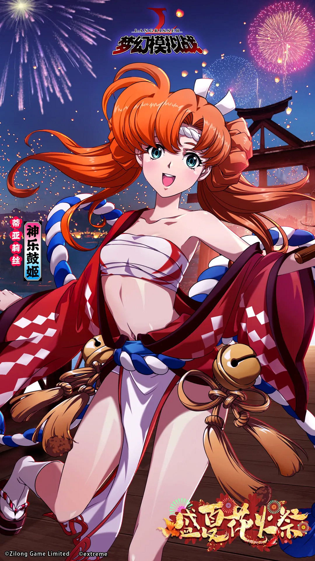 《夢幻模擬戰》1月21日更新前瞻 裝備限時召喚開啓皮膚限時復刻 《夢幻模擬戰》1月21日更新前瞻 裝備限時召喚開啓皮膚限時復刻