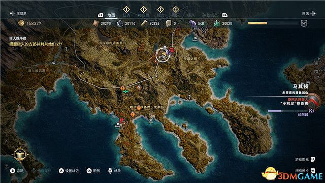 《刺客教條:奧德賽》第一把袖劍的傳承DLC圖文攻略 全支線任務攻略 《刺客教條:奧德賽》第一把袖劍的傳承DLC圖文攻略 全支線任務攻略