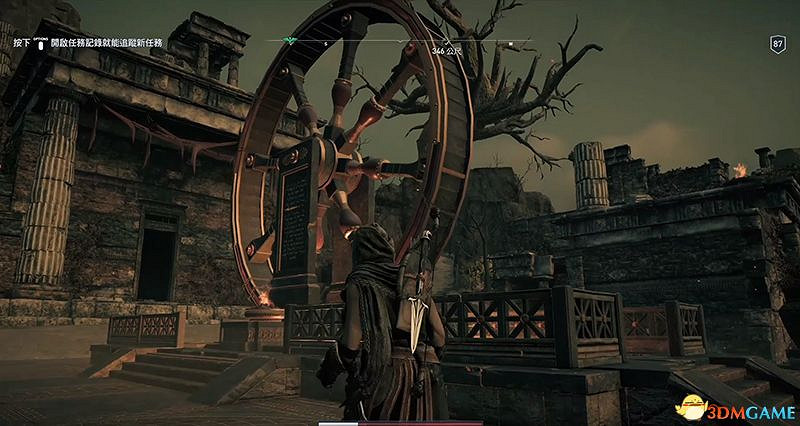 《刺客教條:奧德賽》亞特蘭蒂斯之命運DLC謎題陶片收集 DLC收集位置 《刺客教條:奧德賽》亞特蘭蒂斯之命運DLC謎題陶片收集 DLC收集位置