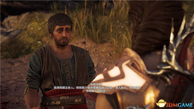 《刺客教條:奧德賽》第一把袖劍的傳承DLC圖文攻略 全支線任務攻略 《刺客教條:奧德賽》第一把袖劍的傳承DLC圖文攻略 全支線任務攻略