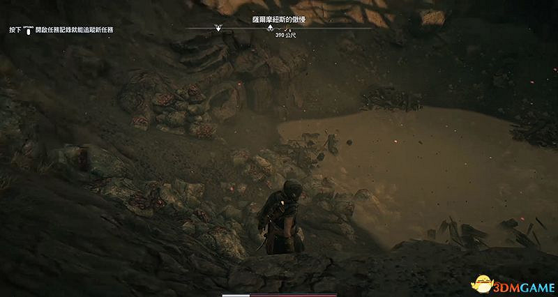 《刺客教條:奧德賽》亞特蘭蒂斯之命運DLC謎題陶片收集 DLC收集位置 《刺客教條:奧德賽》亞特蘭蒂斯之命運DLC謎題陶片收集 DLC收集位置