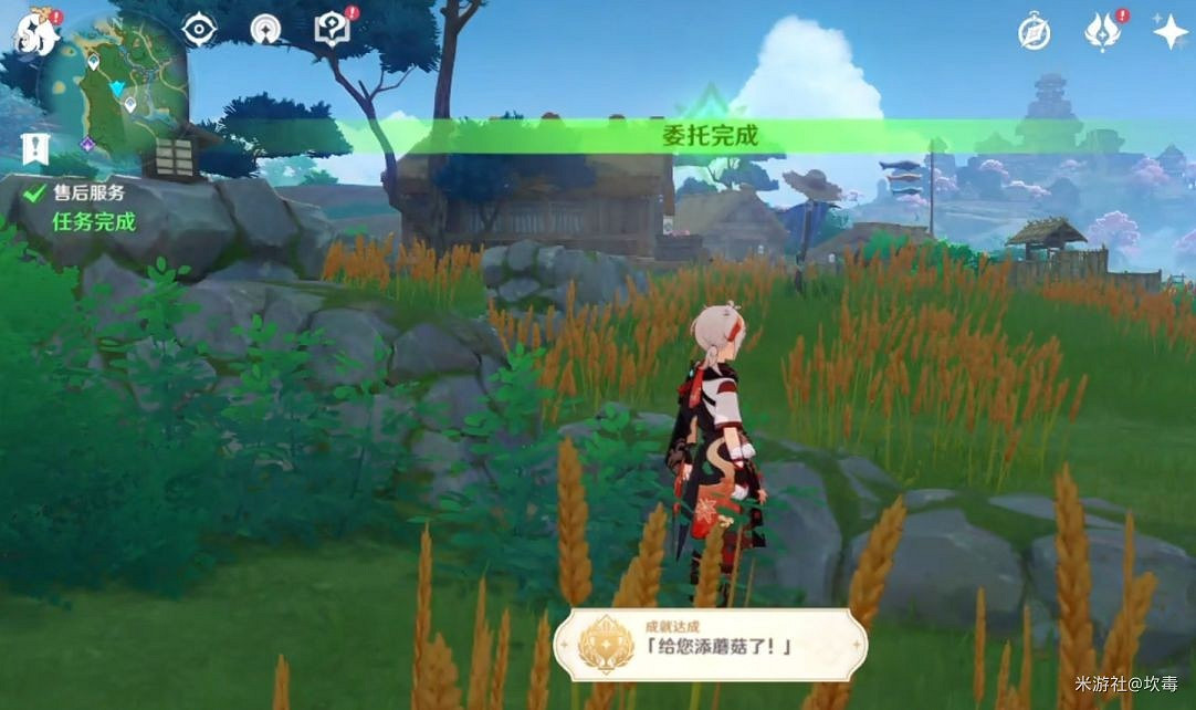 《原神》稻妻每日委託隱藏成就獲取方法 《原神》稻妻每日委託隱藏成就獲取方法