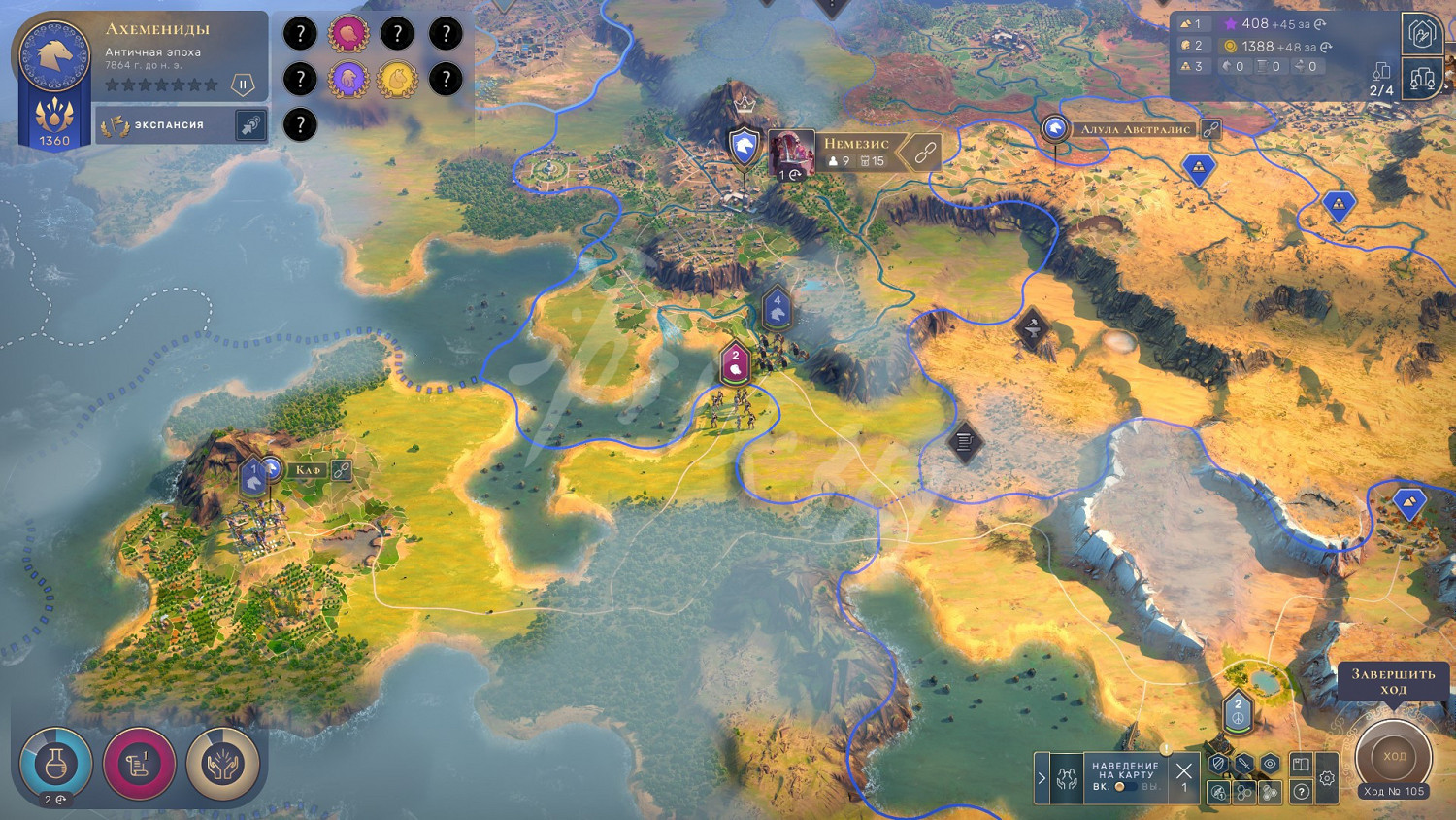 《人類》humankind時代怎麽過渡？時代過渡機制介紹