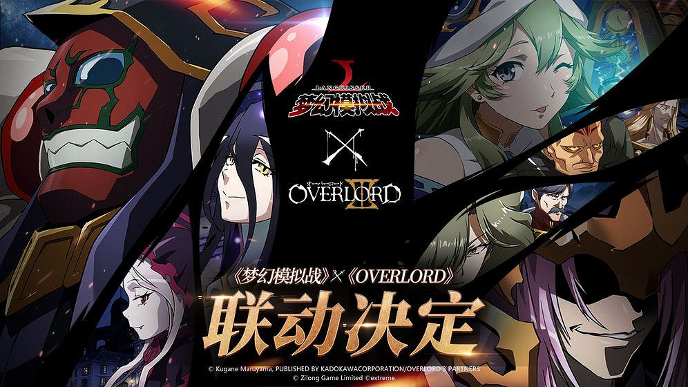 《夢幻模擬戰》安茲烏爾恭怎麽樣 安茲烏爾恭技能屬性解析 《夢幻模擬戰》安茲烏爾恭怎麽樣 安茲烏爾恭技能屬性解析