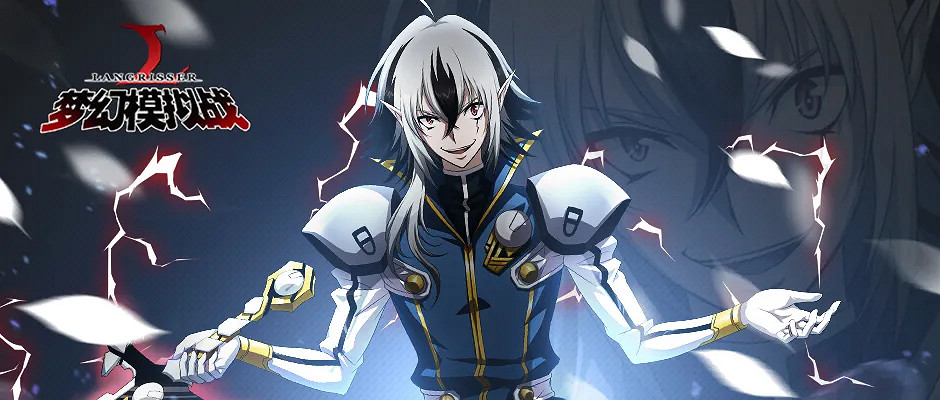 《夢幻模擬戰》伊普西龍是誰 伊普西龍英雄傳記分享 《夢幻模擬戰》伊普西龍是誰 伊普西龍英雄傳記分享