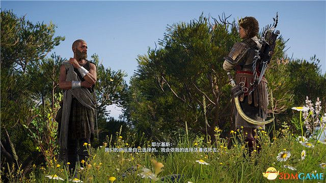 《刺客教條:奧德賽》第一把袖劍的傳承DLC圖文攻略 全支線任務攻略 《刺客教條:奧德賽》第一把袖劍的傳承DLC圖文攻略 全支線任務攻略