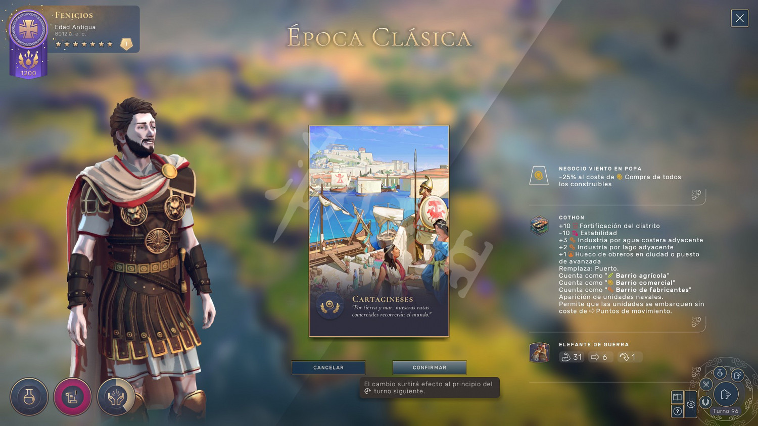 《人類》Humankind巴比倫好用嗎?巴比倫文明使用評價心得 《人類》Humankind巴比倫好用嗎?巴比倫文明使用評價心得