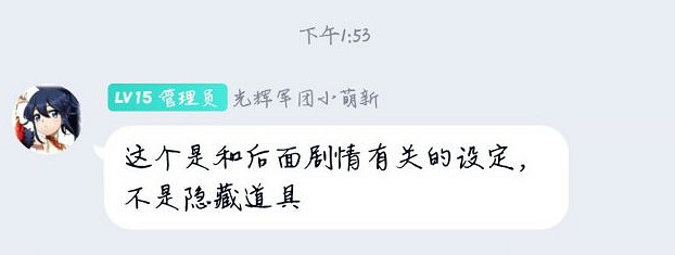 《夢幻模擬戰》秘海之門活動攻略 秘海之門的邀請怎麽打 《夢幻模擬戰》秘海之門活動攻略 秘海之門的邀請怎麽打