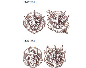 《夢幻模擬戰》神龍鬥士連動什麽時候上線 魔神英雄傳連動活時間 《夢幻模擬戰》神龍鬥士連動什麽時候上線 魔神英雄傳連動活時間