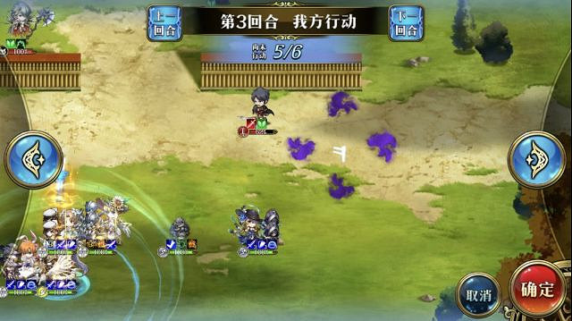 《夢幻模擬戰》初號機護送者怎麽打 初號機護送者通關攻略 《夢幻模擬戰》初號機護送者怎麽打 初號機護送者通關攻略