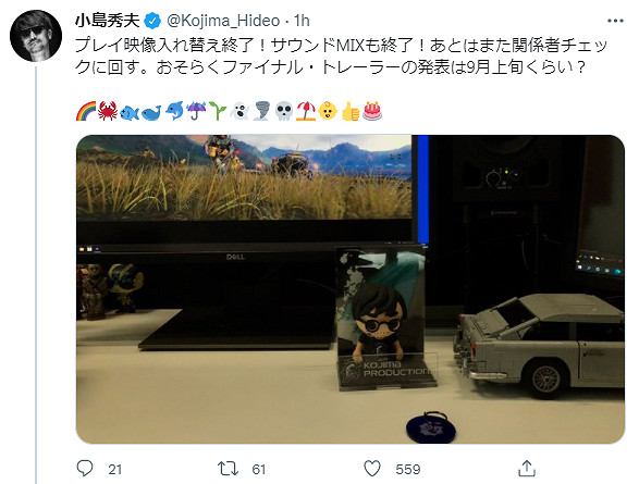 《死亡擱淺:導剪版》新進度 混音完成9月初公布終極預告 《死亡擱淺:導剪版》新進度 混音完成9月初公布終極預告