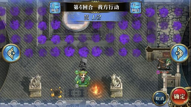 《夢幻模擬戰》龍與煉金師怎麽打 萌芽與凋零之極地圖事件龍與煉金師