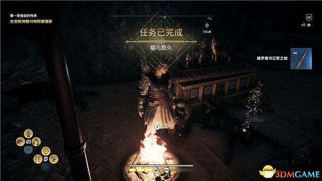 《刺客教條:奧德賽》第一把袖劍的傳承DLC圖文攻略 全支線任務攻略 《刺客教條:奧德賽》第一把袖劍的傳承DLC圖文攻略 全支線任務攻略