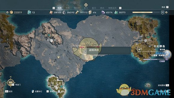 《刺客教條:奧德賽》精英白熊位置一覽 《刺客教條:奧德賽》精英白熊位置一覽