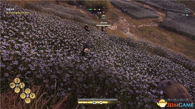 《刺客教條:奧德賽》第一把袖劍的傳承DLC圖文攻略 全支線任務攻略 《刺客教條:奧德賽》第一把袖劍的傳承DLC圖文攻略 全支線任務攻略