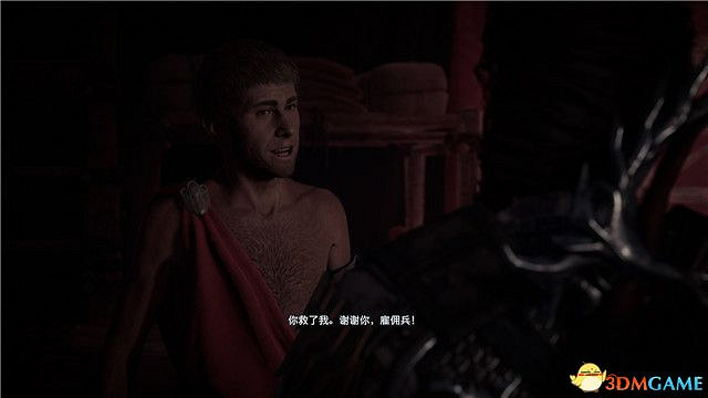 《刺客教條:奧德賽》第一把袖劍的傳承DLC圖文攻略 全支線任務攻略 《刺客教條:奧德賽》第一把袖劍的傳承DLC圖文攻略 全支線任務攻略