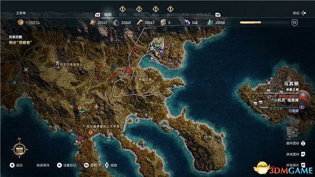 《刺客教條:奧德賽》第一把袖劍的傳承DLC圖文攻略 全支線任務攻略 《刺客教條:奧德賽》第一把袖劍的傳承DLC圖文攻略 全支線任務攻略