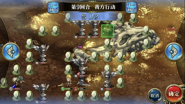 《夢幻模擬戰》雕像之謎怎麽過 萌芽與凋零之極地圖事件雕像之謎攻略 《夢幻模擬戰》雕像之謎怎麽過 萌芽與凋零之極地圖事件雕像之謎攻略