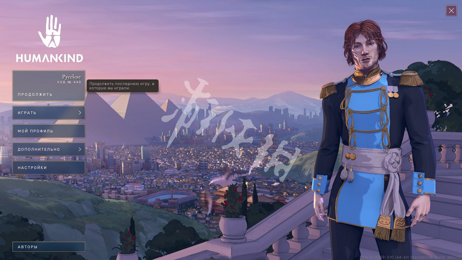 《人類》humankind遠程攻擊實戰技巧詳解 遠程攻擊有什麽技巧？