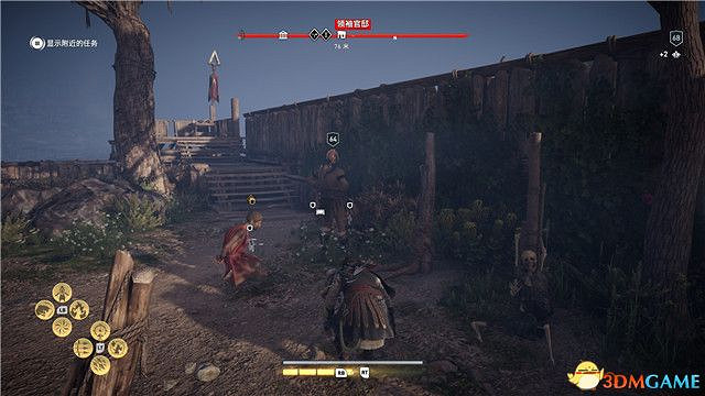 《刺客教條:奧德賽》第一把袖劍的傳承DLC圖文攻略 全支線任務攻略 《刺客教條:奧德賽》第一把袖劍的傳承DLC圖文攻略 全支線任務攻略