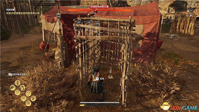 《刺客教條:奧德賽》第一把袖劍的傳承DLC圖文攻略 全支線任務攻略 《刺客教條:奧德賽》第一把袖劍的傳承DLC圖文攻略 全支線任務攻略