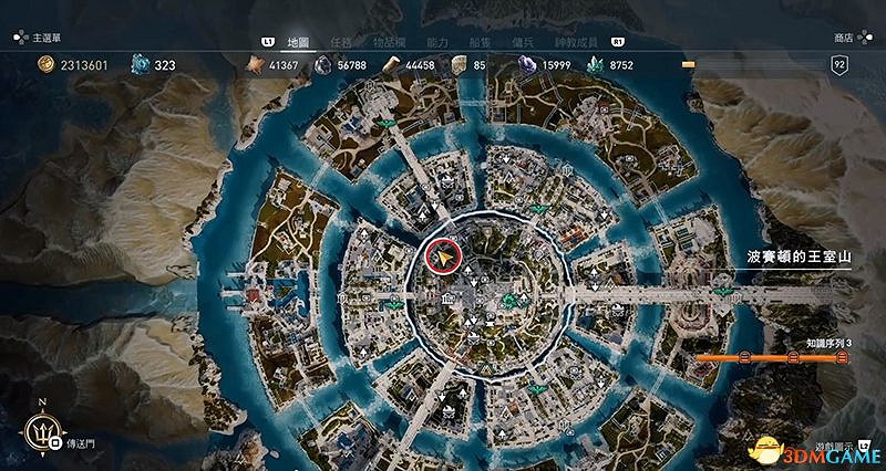 《刺客教條:奧德賽》亞特蘭蒂斯之命運DLC謎題陶片收集 DLC收集位置 《刺客教條:奧德賽》亞特蘭蒂斯之命運DLC謎題陶片收集 DLC收集位置