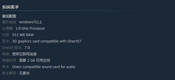 遊卡《三國殺》上線Steam 2021年11月正式發售 遊卡《三國殺》上線Steam 2021年11月正式發售